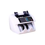 multi-currency-bill-counter-ds3880